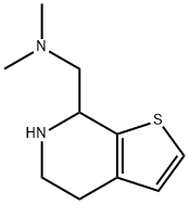 144930-25-6 2,6-二(2-羟乙基氨基)甲苯硫酸盐
