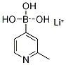 三羟基(2-甲基吡啶-4-基)硼酸锂, 1451391-59-5, 结构式