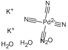 テトラシアノパラジウム酸(II)カリウム hydrate 化学構造式