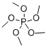 PENTAMETHOXYPHOSPHORANE 化学構造式