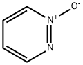 ピリダジン1-オキシド 化学構造式