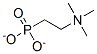 N,N,N-トリメチル-2-アミノエチルホスホン酸 化学構造式