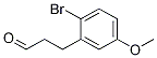Benzenepropanal, 2-broMo-5-Methoxy- Structure