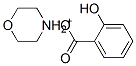 サリチル酸モルホリニウム 化学構造式