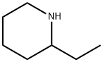 2-エチルピペリジン 化学構造式