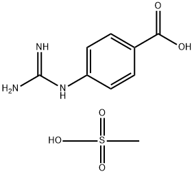 4-グアニジノ安息香酸 メタンスルホン酸塩 化学構造式
