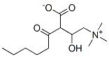 hexanoylcarnitine 结构式
