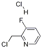 2-(Chloromethyl)-3-fluoropyridine Hydrochloride