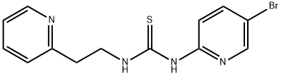 trovirdine Structure