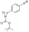 N-BOC-3-(4-シアノフェニル)オキサジリジン 化学構造式