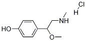 4-[1-甲氧基-2-(甲基氨基)乙基]苯酚盐酸盐, 15096-17-0, 结构式