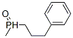 (-)-Methylphenylpropylphosphine oxide Struktur