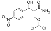 152053-09-3 acrodontiolamide