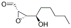 (2S,3S)-3-[(1R)-1-hydroxyhexyl]oxirane-2-carbaldehyde 结构式