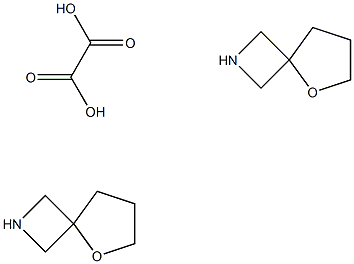 1523618-29-2 结构式