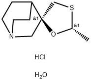 セビメリン 塩酸塩 ヘミ水和物 化学構造式