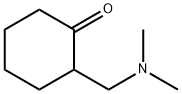 2-(N,N-二甲基氨基甲基)环己酮, 15409-60-6, 结构式