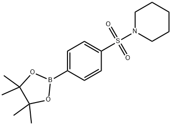 1548827-83-3 1-{[4-(tetramethyl-1,3,2-dioxaborolan-2-yl)benzene]sulfonyl}piperidine