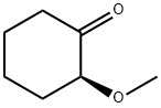 (S)-2-甲氧基环己酮 结构式