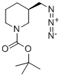 (R)-tert-butyl 3-(azidomethyl)piperidine-1-carboxylate
 化学構造式