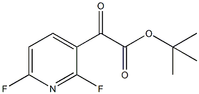TERT-BUTYL 2-(2,6-DIFLUOROPYRIDIN-3-YL)-2-OXOACETATE|2-(2,6-二氟-3-吡啶基)-2-氧代乙酸叔丁酯