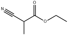 2-シアノプロピオン酸 エチル 化学構造式