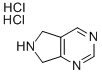 6,7-二氢-5H-吡咯[3,4-D]嘧啶盐酸盐,157327-51-0,结构式
