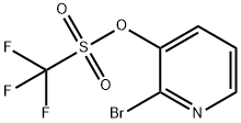 トリフルオロメタンスルホン酸2-ブロモ-3-ピリジル 化学構造式