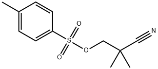 2-氰基-2-甲基丙基(1R,2S)-1-氨基-2-乙烯基环丙烷甲酸甲酯4-甲基苯磺酸盐 结构式