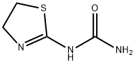 (2-チアゾリン-2-イル)尿素 化学構造式