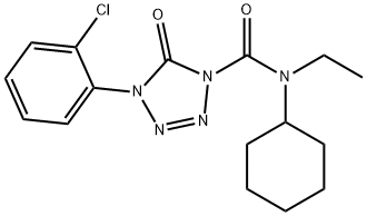 フェントラザミド 化学構造式