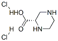 158663-69-5 (S)-哌嗪-2-羧酸二盐酸盐