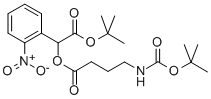 ALPHA-[4-[[(1,1-DIMETHYLETHOXY)CARBONYL]AMINO]-1-OXOBUTOXY]-2-NITRO-, 1,1-DIMETHYLETHYL ESTER BENZENEACETIC ACID 化学構造式