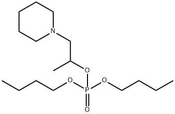 (2-ピペリジノ-1-メチルエチル)ジブチル=ホスファート 化学構造式