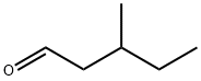 3-エチルブタナール 化学構造式