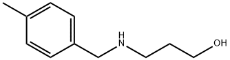 3-[(4-メチルベンジル)アミノ]プロパン-1-オール 化学構造式