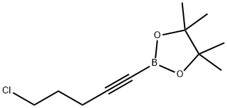 5-氯-1-戊炔基-1-硼酸频那醇酯,159087-42-0,结构式