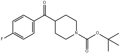 4-(4-氟苯甲酰基)哌啶-1-甲酸叔丁酯, 160296-40-2, 结构式