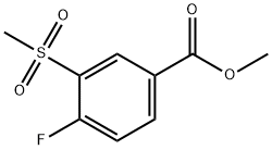 4-フルオロ-3-(メチルスルホニル)安息香酸メチル 化学構造式