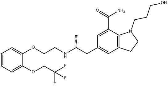 Silodosin Structure