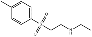N1-乙基-2-[(4-甲基苯基)磺酰基]乙烷-1-胺 结构式