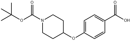 4-[1-叔丁氧羰酰-4-哌啶]氧苯甲酸 结构式