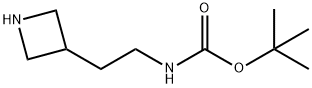 3-(N-BOC-アミノエチル)アゼチジン 化学構造式