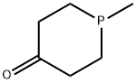 1-Methylphosphorinan-4-one 结构式