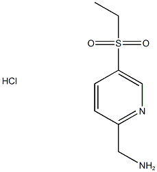 2-甲氨基-5-乙磺酰基吡啶盐酸盐 结构式