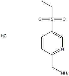 1637311-15-9