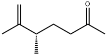 6-Hepten-2-one, 5,6-dimethyl-, (S)- (9CI) Structure