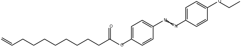 10-ウンデセン酸4-[(4-エトキシフェニル)アゾ]フェニル 化学構造式