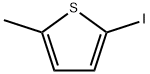 2-ヨード-5-メチルチオフェン 化学構造式