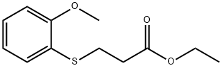 Propanoic acid, 3-[(2-methoxyphenyl)thio]-, ethyl ester|丙酸,3 -[(2-甲氧基苯基)硫代]- 乙基酯